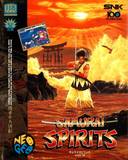 Samurai Spirits (Neo Geo AES (home))